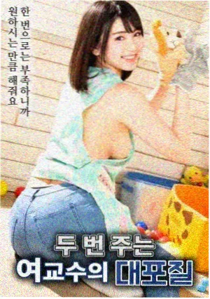 爱情公寓第三季连续性彩蛋盘点